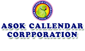 Top calendars in sivakasi